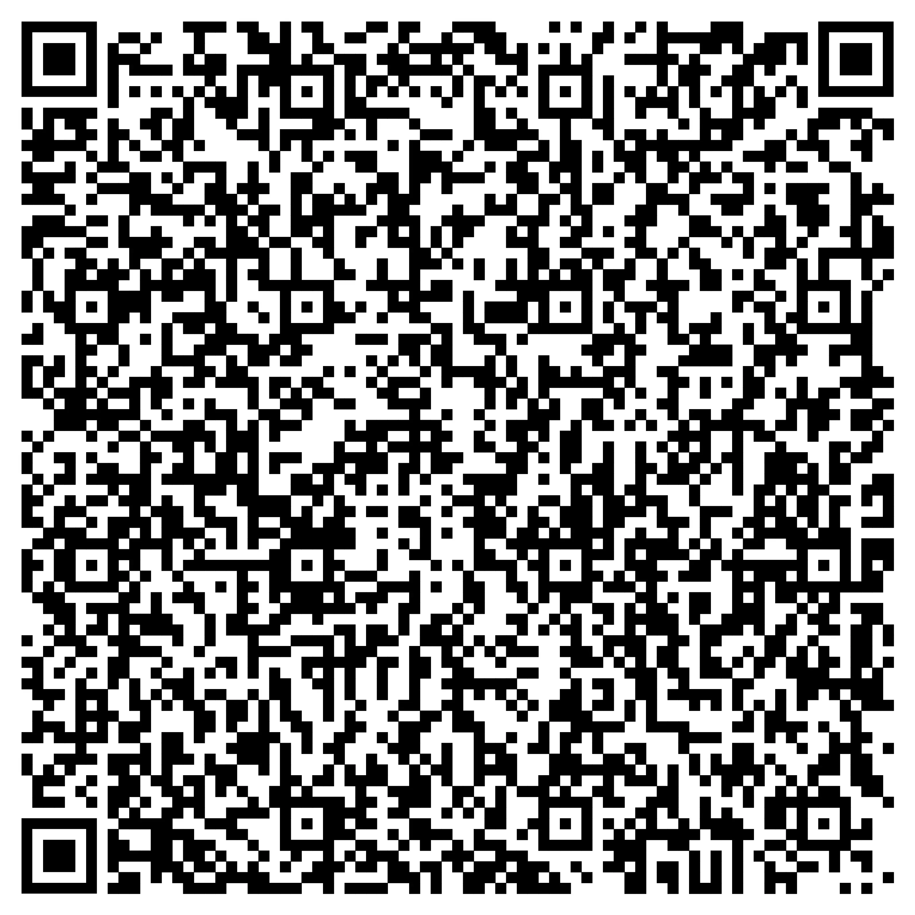 QR ДРЕНИЗ®